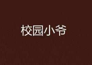 探索知识星球平台,发现一个人为什么逃避,不知道为什么要逃避,谁也不知道脑子在想啥的乐趣!