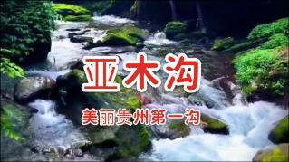 带你重温老保定美食名吃，小伙伴们准备好了吗？