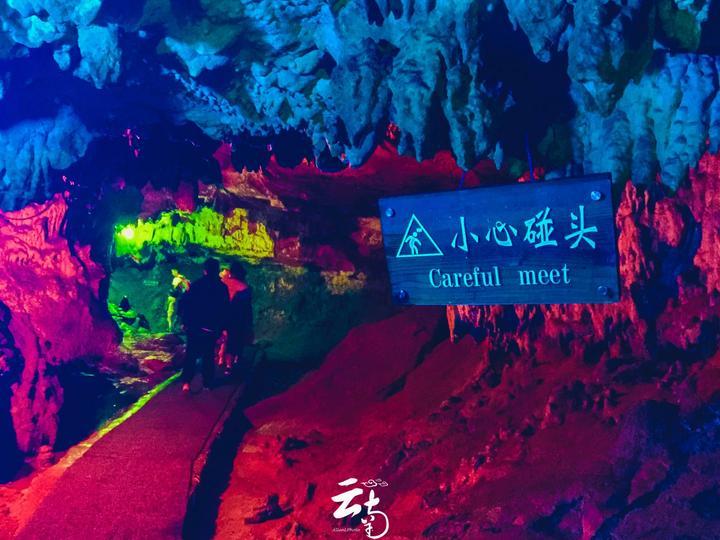 雍正唯一连降两级的妃子，因得罪甄嬛，被乾隆打入冷宫