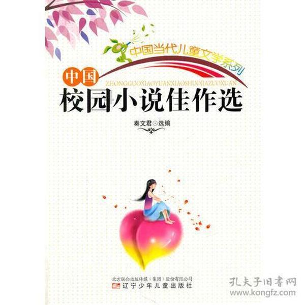 本宫来自古代