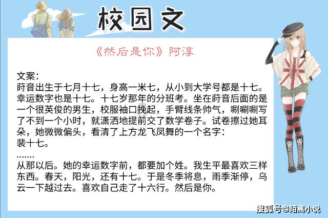 如何评价丁禹兮的长相？游戏画面