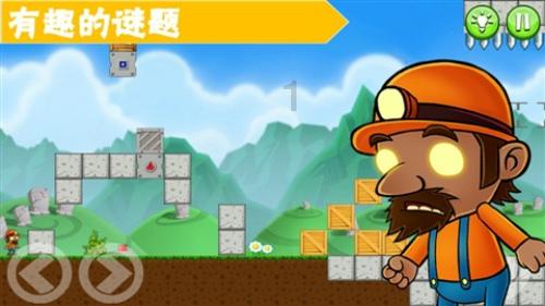 了不起的麦瑟尔夫人