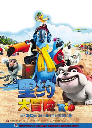 成都小学英语培训机构哪个好?大神全方位为大家分析!