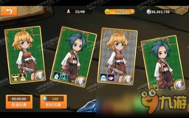 部落陷阱逃脱