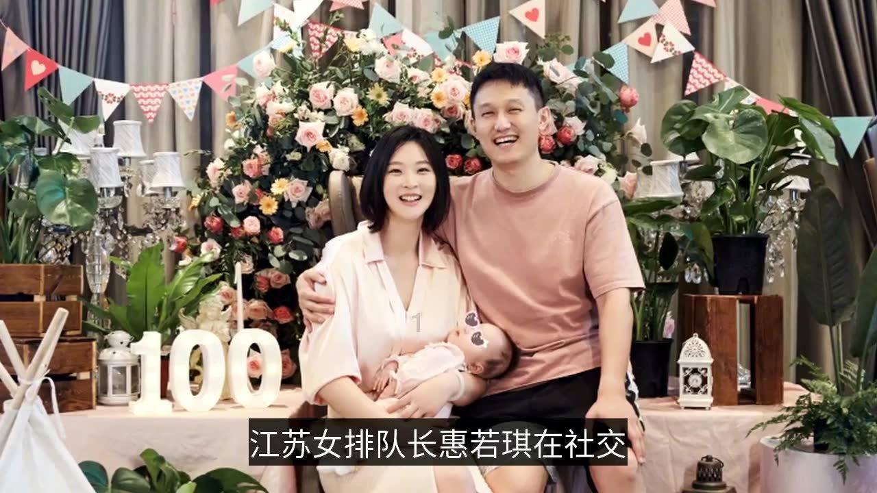 质量效应2