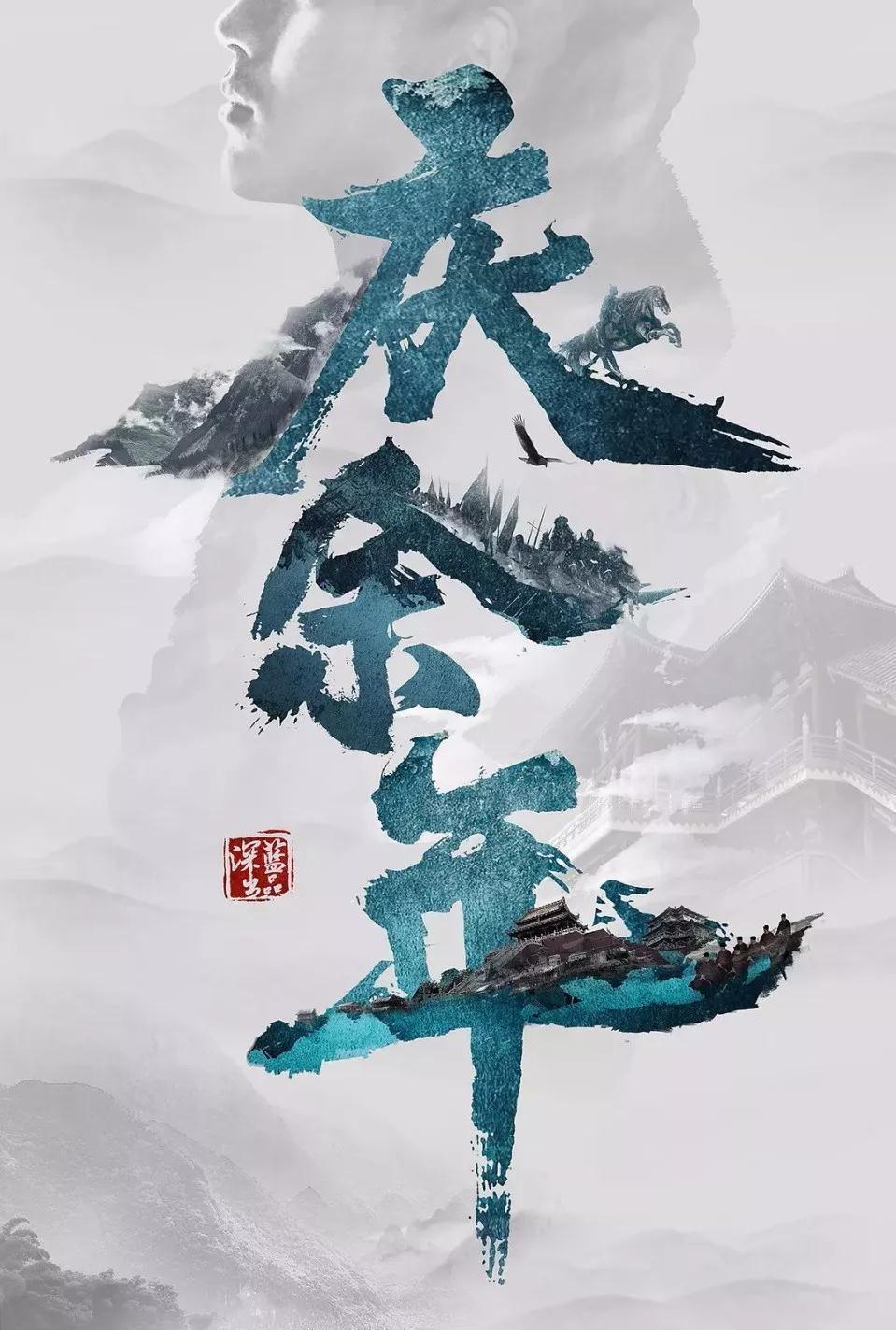 哈尼和她的宠物们