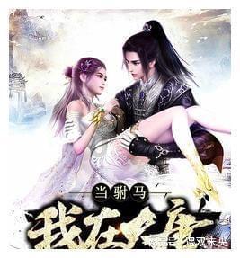 讲解消防知识杜绝火灾隐患