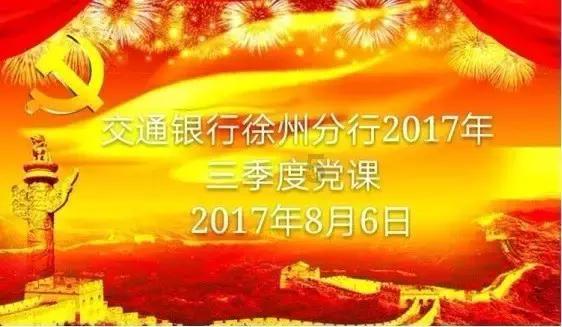 兰博基尼填颜色