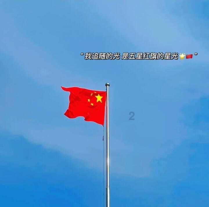 明年进出口总额计划超8000亿元