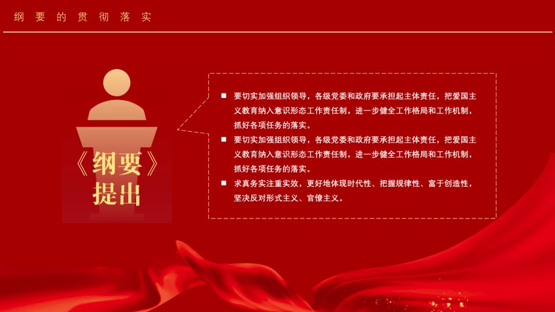 燃烧吧大脑装瓶子游戏