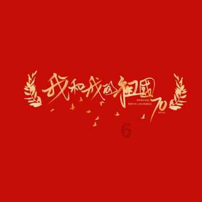 方块无限坠落