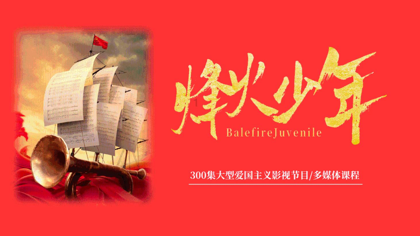 家常菜红烧鸡翅怎么做？游戏画面