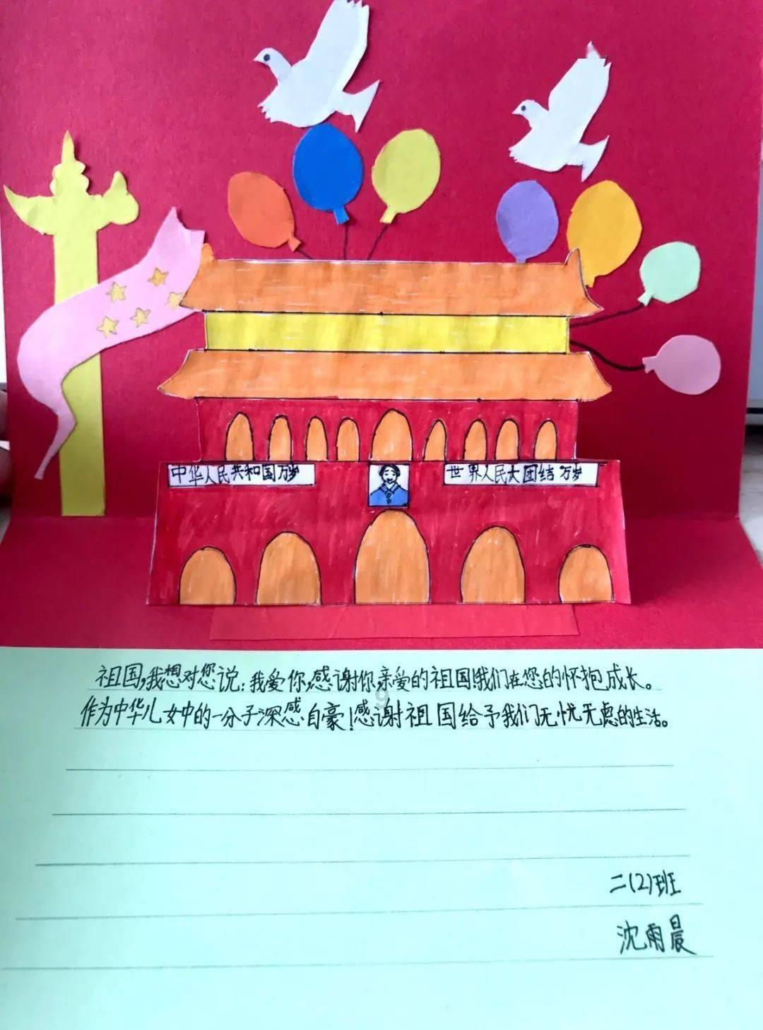 我发现我妈妈谈恋爱了，我该怎么办啊？游戏画面