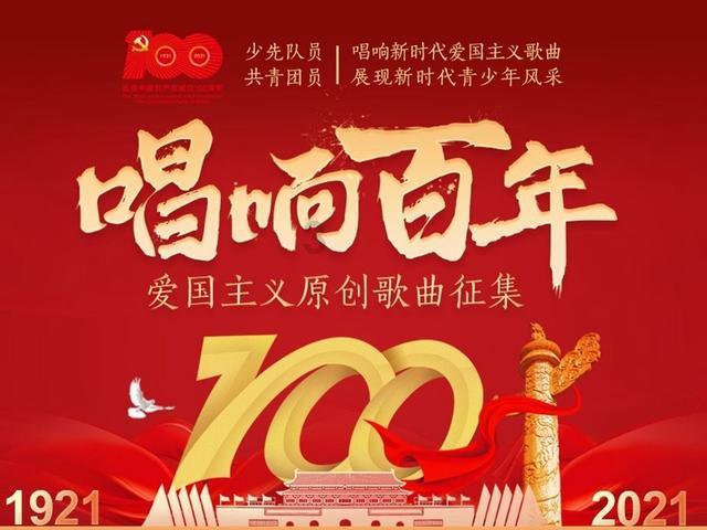 球球大作战下载最新版