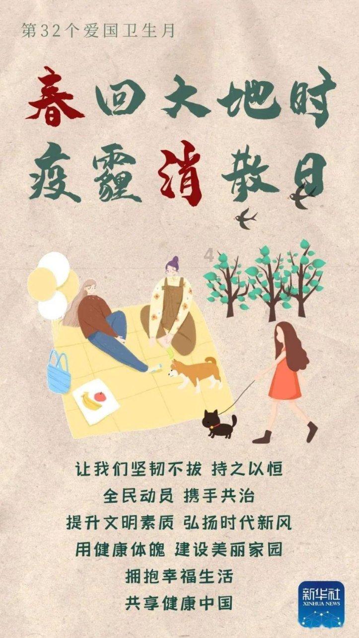 逃离废弃的城堡