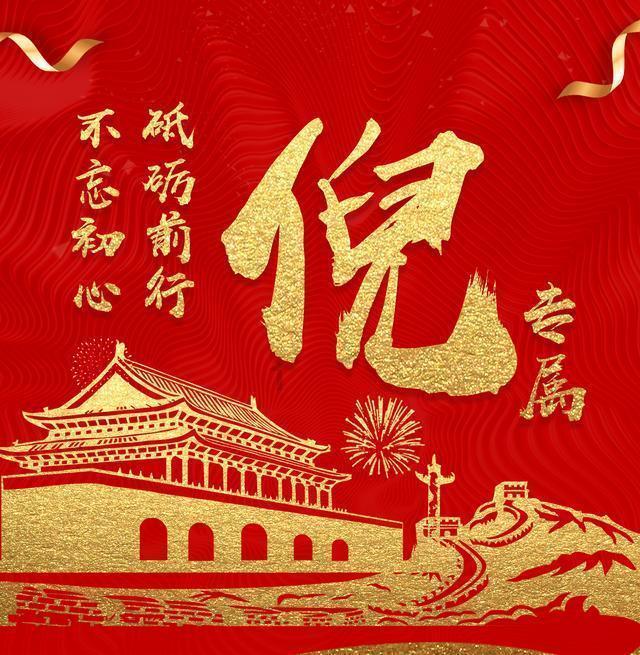 跨越时空——感悟古琴之美