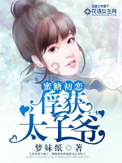 强强联手，成都市地方志办与成都传媒集团签署战略协议