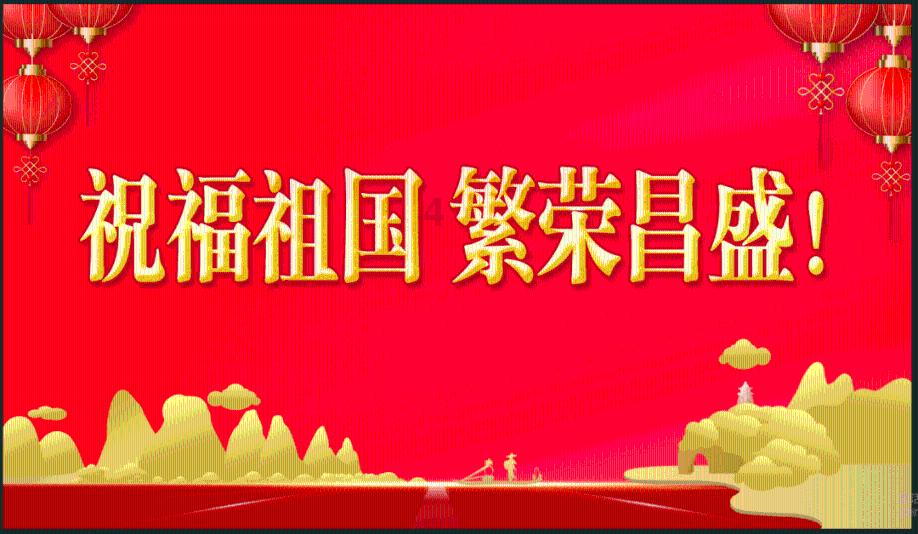 怎样炖排骨才容易烂游戏画面