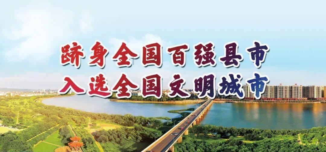 救援卡通老虎