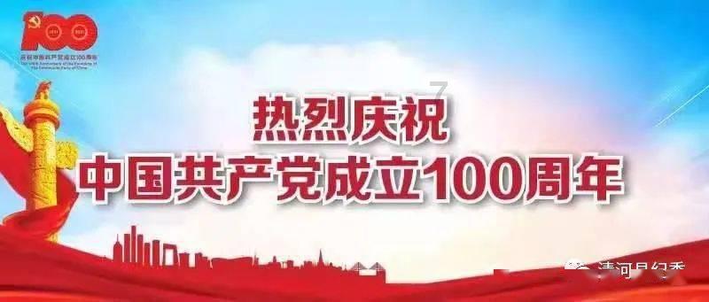 火柴人生存挑战2