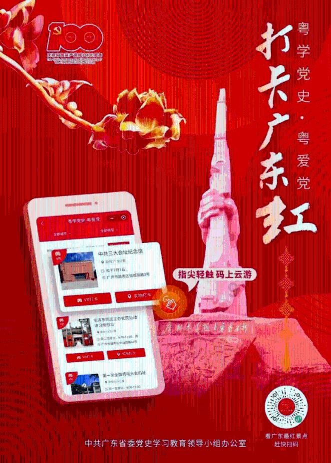 妙鸭相机app下载官网