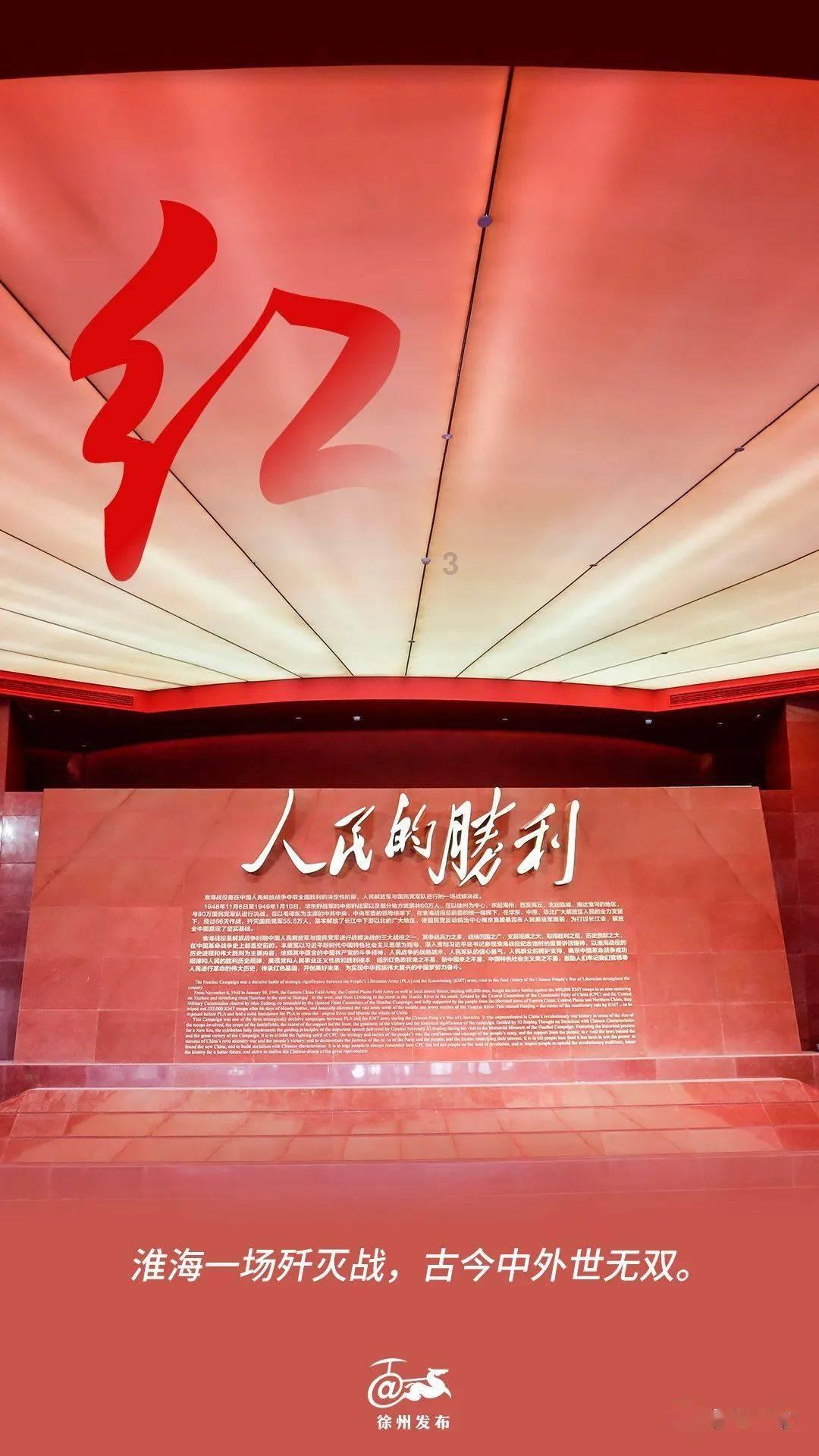 2023年规模以上工业企业利润持续恢复 折射出宏观经济回升向好势头