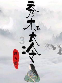 逆袭人生,从早起开始