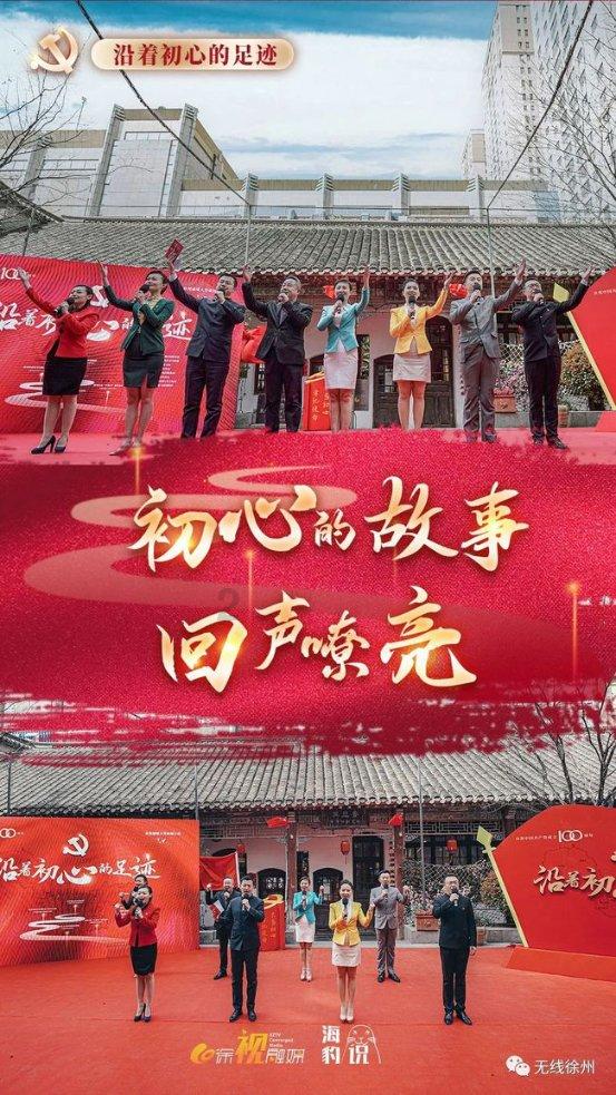 【这个城市有点潮】“尔滨”花活儿上新！