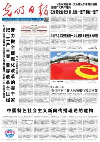 萍水相逢时，为何乔峰就敢跟段誉结拜呢？