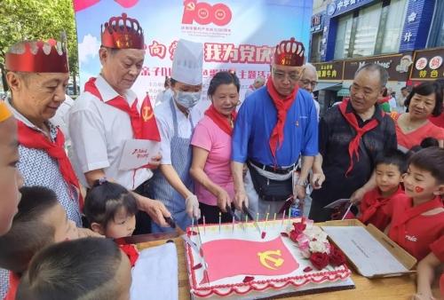了解作为一个小学生,应该有哪些好的学习习惯和学习态度?知识星球,开启专业学习之旅