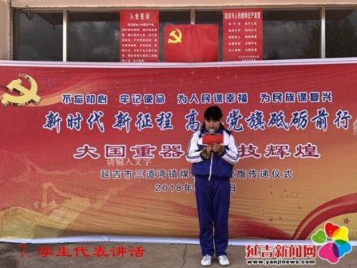你吃对了吗?眼球震颤患者必备的食物!