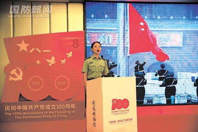 扶摇皇后古风装扮