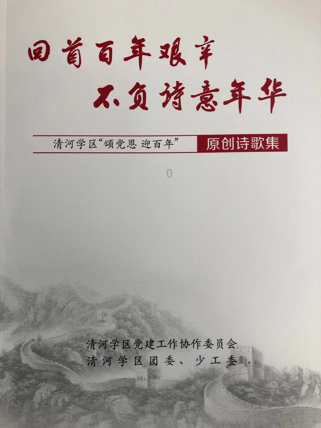 使命召唤15