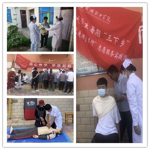 福莱特玻璃获FMR LLC增持226万股 每股作价约14.84港元