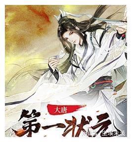 一个大问题