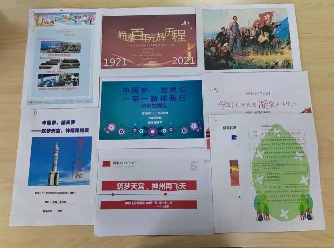 逃离遗弃的建筑3