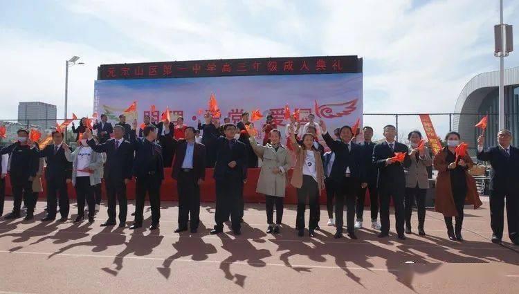 逃离冰淇淋世界