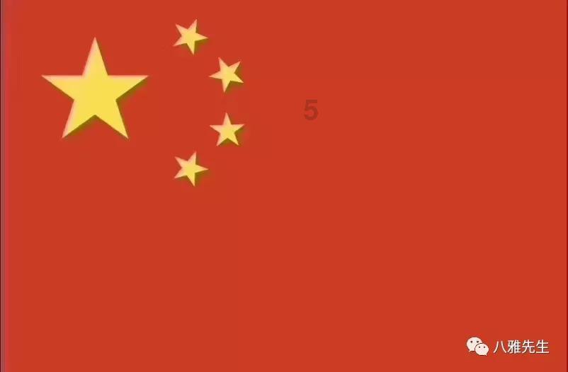 逗小猴开心系列164