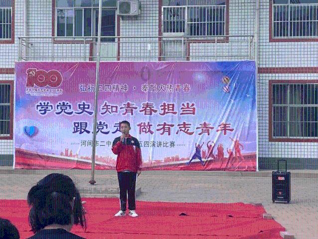 理财专员