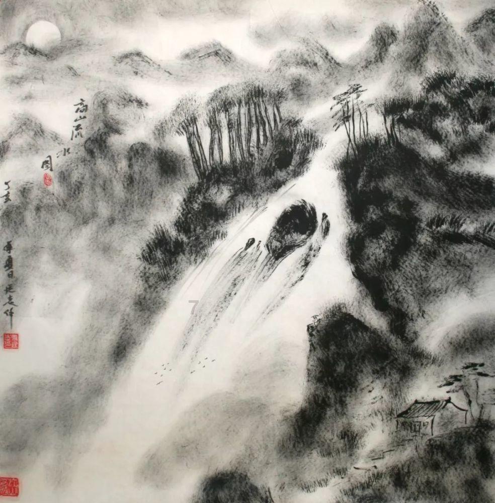 尘埃3