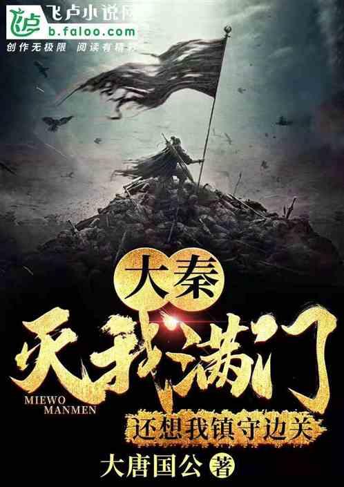 敖勇冰:“科目三”风靡全球,代表中国品牌在全球地位的崛起