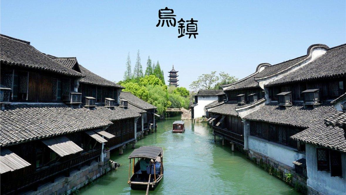 永恒边境
