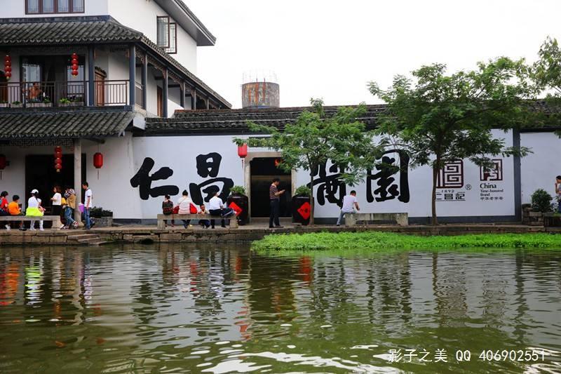 怎样炖排骨才容易烂游戏画面