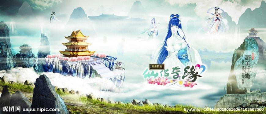 创作猫