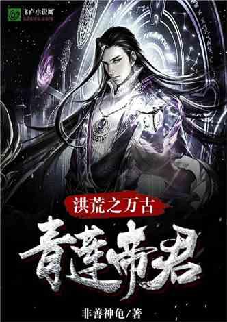 蜂鸟众包怎么退保证金游戏画面